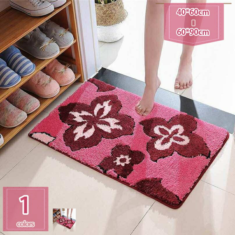 バスマット 洗面所 マット 玄関マット 洗える 北欧 おしゃれ すべり止め 洗濯機OK 黄色 イエロー グリーン 花柄 かわいい シンプル 風呂マット 室内 プレゼント 実用的 ギフト ホテル 旅館 ラグ holosbird-goods1