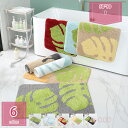 1000円OFFクーポン カーペット モンステラ柄 バスマット 玄関マット 柔らかい 滑り止め ドアの入り口カーペット 戸口カーペット 屋内 屋外 兼用 ドアマット 寝室のマットカーペット 少女風 お風呂マット バスマット 装飾品 可愛いリーフ模様 holosbird-goods1