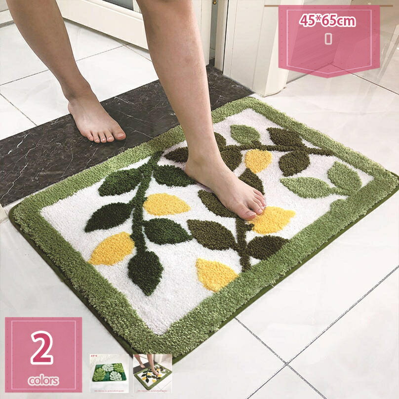 300円OFFクーポン 玄関マット室内おしゃれ 風水 北欧 バスマット 浴室足ふきマット 長方形 マイクロフ..