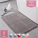 1000円OFFクーポン ふわふわ 大判 抗菌 防臭 洗える 機能性 シンプル 玄関マット バスマット 大判 柔らかい 脱衣所用 浴室 お風呂場 キッチン 台所 お風呂マット 足ふきマット 厚い 吸水速乾 滑り止め 無地 デザイン holosbird-goods1