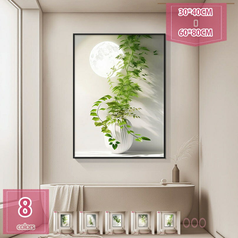 500��OFF�����ݥ� ����ƥꥢ �ɳݤ� �����ȥѥͥ� ��ӥ� �ɾ��� ������� �����ȥܡ��� ����� ���� �������륢���� �̲� ��ޯ�� �����Х� �� ...