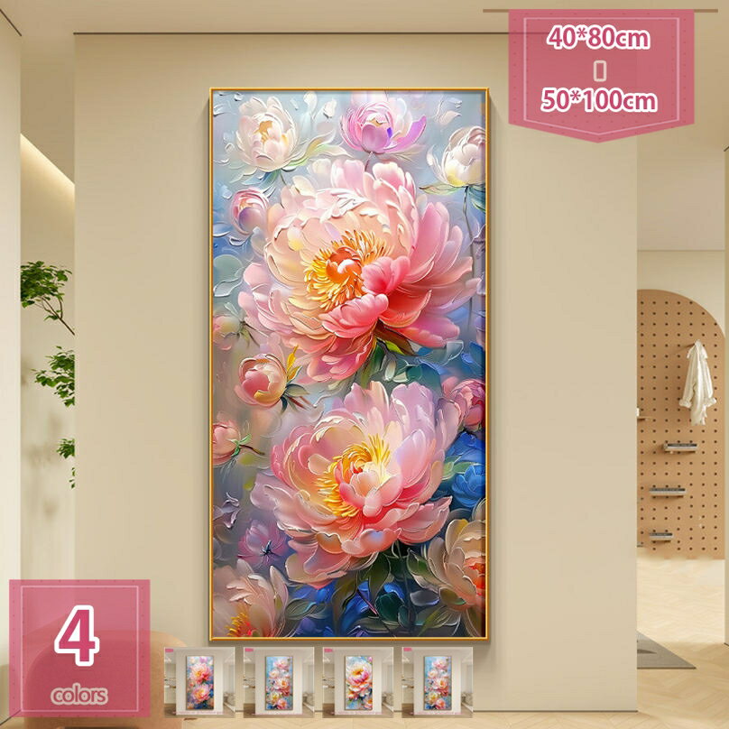 Rakuten - ウォールアート モダン ホーム 壁掛け 装飾 北欧 おしゃれ シンプル 花 植物 キャンバス アートポスター アートパネル 絵 絵画 インテリア雑貨 リビングルーム オフィス 寝室 ホテル ナチュラル アジアン雑貨 holosbird-goods1