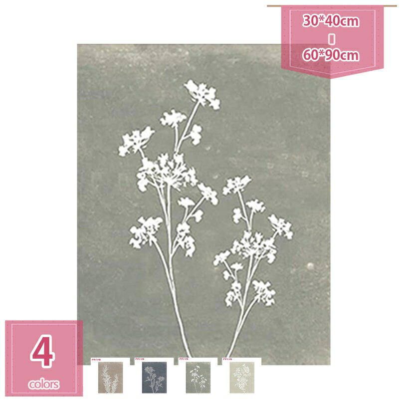 1000円OFFクーポン アートパネル 花 壁アート 絵画 多彩 インテリア おしゃれ キャンバスプリント 北欧..