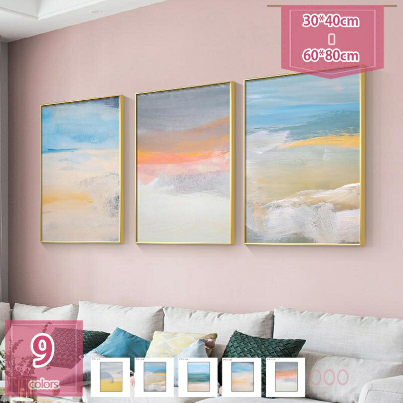 Holosbirdgoods1㤨1000OFFݥ ӡ  ȥѥͥ 골  ν   ݥ ե졼 ɳݤ ȥե졼 ƥꥢ  ʲ ȥܡ ƥꥢ ѥͥ ̥   Х  ɾ holosbird-goods1פβǤʤ10,810ߤˤʤޤ