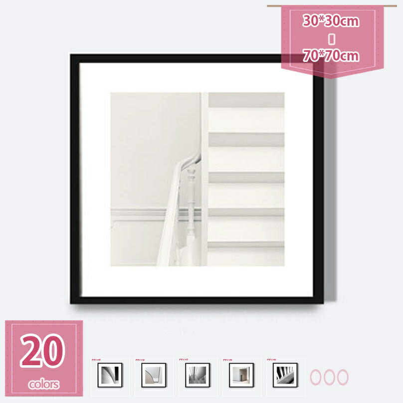 500��OFF�����ݥ� �����ȥѥͥ� �ݥ����� �̲� �����ȥե졼�� ����ƥꥢ���襢���ȥե졼���ɳ� ������ ��Υ��� �����Х��ѥͥ� �ե��֥�å��ѥͥ� ...