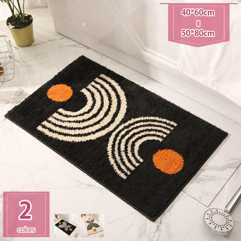 ふわふわ 大判 抗菌 防臭 洗える 機能性 シンプル 玄関マット バスマット 大判 柔らかい 脱衣所用 浴室 お風呂場 キッチン 台所 お風呂マット 足ふきマット 厚い 吸水速乾 滑り止め ストライプ柄 デザイン holosbird-goods1