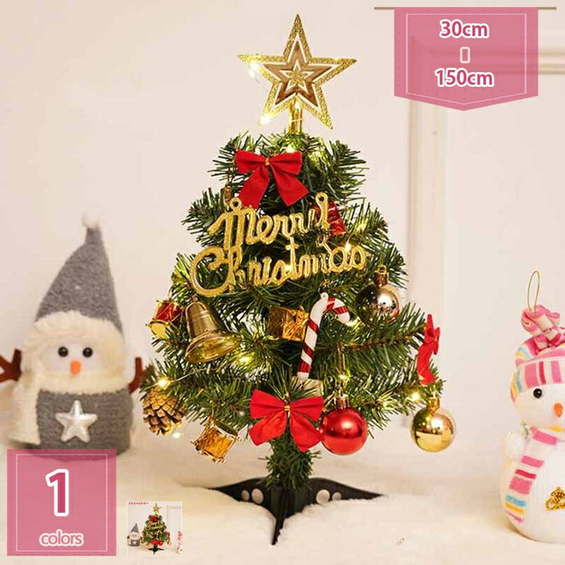 300OFFݥ ꥹޥĥ꡼   ߥ˿㾾 ߥ˥ĥ꡼  ơ֥ ʪ  ʷϵ ꥹޥ ñΩ ꥹ...