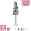 1000円OFFクーポン 卓上 クリスマスツリー ミニツリー 北欧 おしゃれ クリスマスツリー クリスマス飾り キラキラ 雰囲気満々 暖かい 簡単な組立品 飾り...