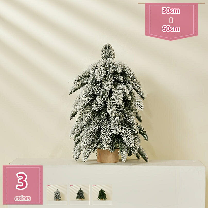 1000OFFݥ ꥹޥĥ꡼  ߥ˿㾾  ̲ Ū   Ź ʷϵ ĥ꡼ ߥ˥ĥ꡼ ꥹޥ ...