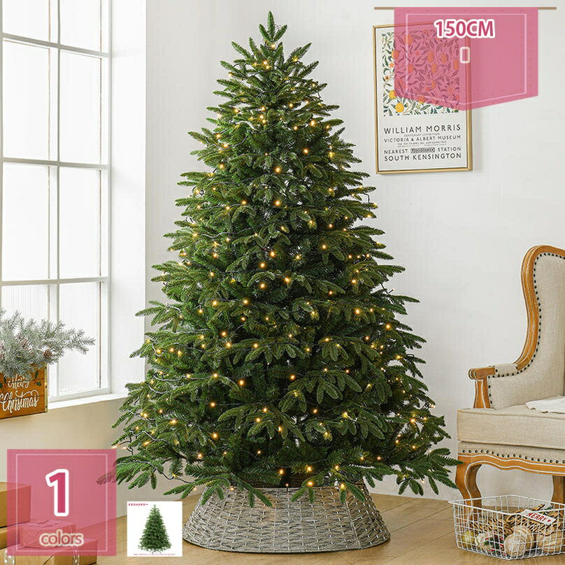 2000円OFFクーポン クリスマスツリー 大型 北欧風 ヌードツリー イルミネーション付き 針葉樹 おしゃれ..