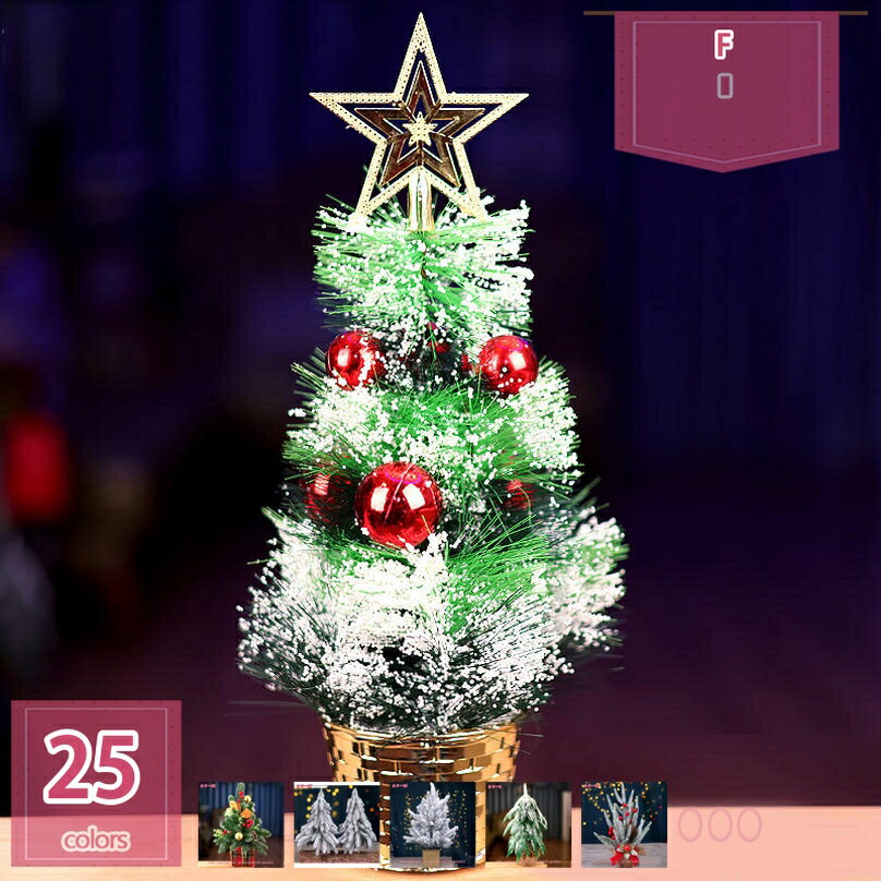 1000OFFݥ  ꥹޥĥ꡼  ̲ ߥ˥ĥ꡼ ʥ ȤΩƴñ    Ź   ǯ ѡƥ ...