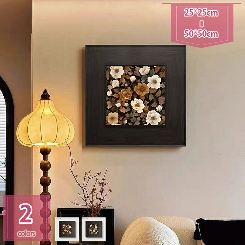キャンバス 絵画 プリント ウォールアートパネル モダン フラワー 壁掛け インテリア 装飾 部屋飾 ...