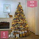 2000円OFFクーポン クリスマスツリー ボール 本物そっくり 針葉樹 雪化粧 豊富な枝数 PE素材 枝葉のボリューム感 豪華加密 耐久 リビング 玄関 ショ...