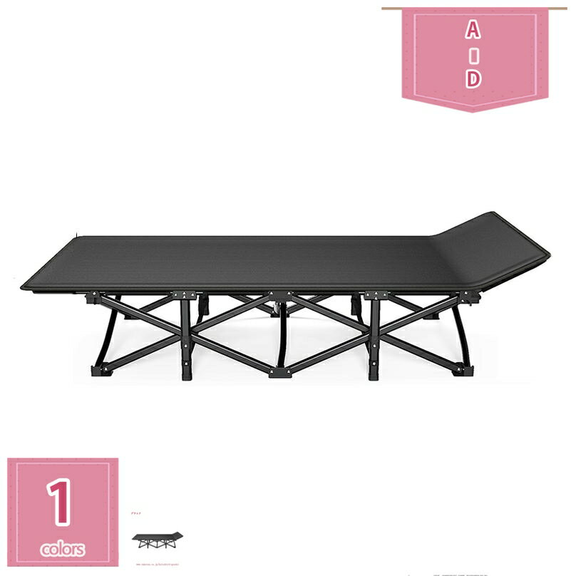 リクライニングチェア 一人用 リクライニングソファ 1人掛け 折りたたみ ポータブル 座っても横になってもいい チェア 10脚サポート 折り畳みベッド リクライニング レジャー おしゃれ 椅子 フットレスト オフィス 仮眠 昼休み 昼寝 holosbird-goods1