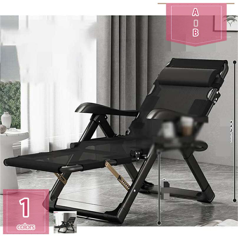 折り畳みベッド 簡易ベッド リクライニングチェア ヘッドサポートバー コンパクト 多用途 折り畳み 枕付き 通気性 省スペース ひじ掛け付き 高齢者 お昼寝 チェアベッド両用 アウトドア キャンプ 折りたたみ リクライニング レジャー holosbird-goods1