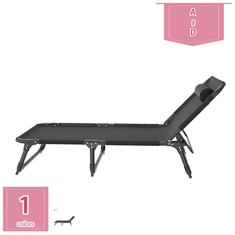 折りたたみチェア リクライニングソファ アウトドア 折りたたみ ベッド シングル リクライニングチェア 枕つき 簡易ベッド 6脚サポート ポータブル フォールディングチェア 耐荷重160KG 1人掛け オフィス多機能ベッド 組立不要 holosbird-goods1