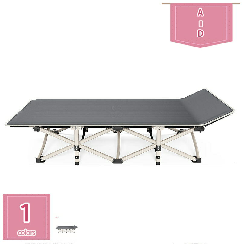 リクライニングチェア アウトドアチェア 椅子 折り畳みベッド リラックスチェア 組立不要 折りたたみ 軽量 仮眠 昼休み 昼寝 一人用 ポータブル 良収納便利 10脚サポート アウトドア キャンプ ビーチ レジャーベッド 耐荷重200KG holosbird-goods1