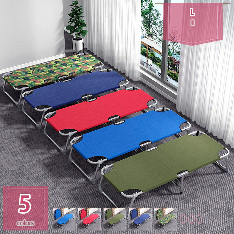 リクライニングチェア アウトドアチェア 椅子 折り畳みベッド リラックスチェア 枕付き 組立不要 折りたたみ 軽量 シングルベッド 仮眠 昼休み 昼寝 一人用 ポータブル 良収納便利 6脚サポート アウトドア キャンプ ビーチ レジャーベッド holosbird-goods1