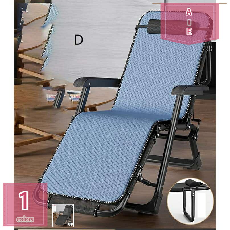 2000円OFFクーポン リラックスチェア 折りたたみ 完成品 リクライニング アーム付 ハイバック ヘッドレスト ヘッドサポートバー レジャーベッド 楽な姿勢 アウトドア 耐荷重200KG リクライニングチェア人間工学 holosbird-goods1