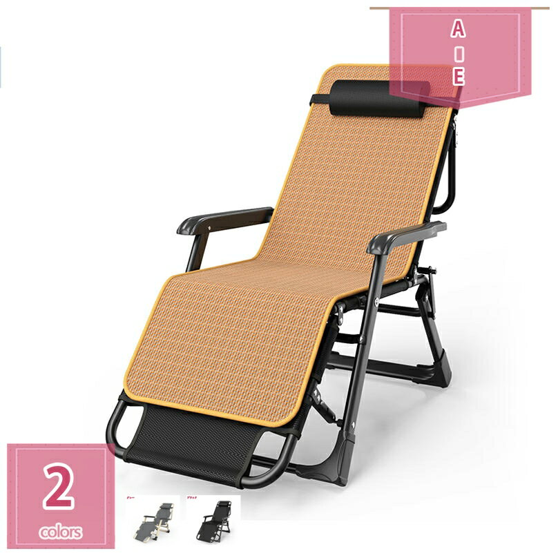 折り畳みベッド 簡易ベッド リクライニングチェア 折り畳み 通気性 お昼寝 アウトドア キャンプ ヘッドサポートバー 多用途 耐荷重300KG アーム付 折りたたみリクライニングチェア レジャー アームレスト チェアベッド両用 コンパクト 収納スペース holosbird-goods1