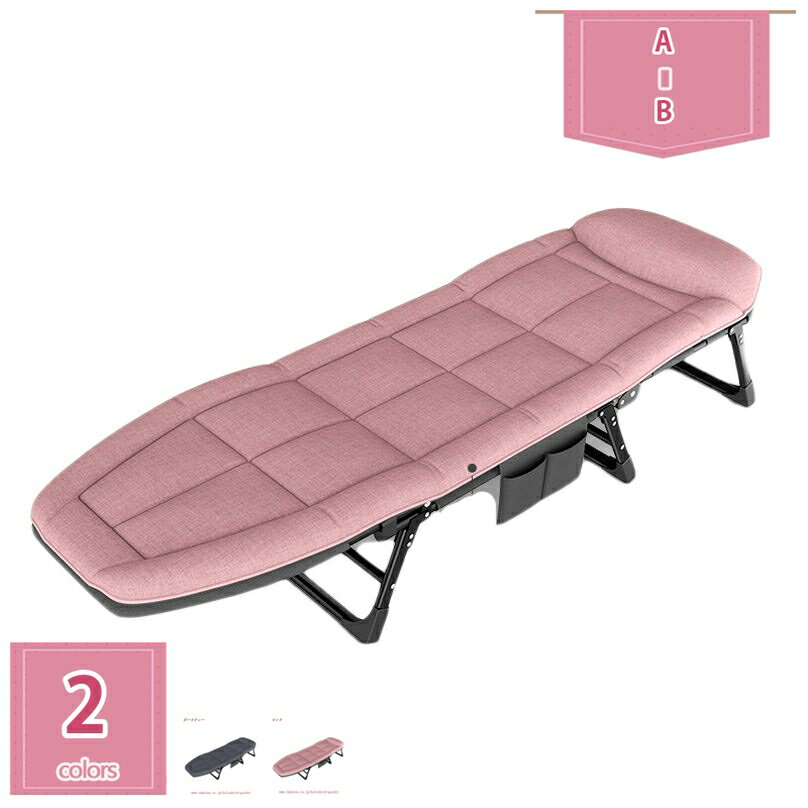 折りたたみチェア リクライニングソファ アウトドア 折りたたみ ベッド シングル リクライニングチェア 高反発 枕つき 簡易ベッド 6脚サポート ポータブル フォールディングチェア サイドポケット 1人掛け オフィス多機能ベッド 組立不要 holosbird-goods1