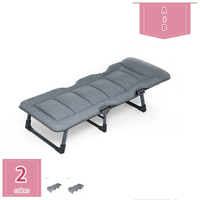 シングルベッド リクライニングチェア 折り畳みベッド 折りたたみ椅子、オフィス多機能ベッド 簡易昼休みベッド 枕付き オフィス バルコニー 大人の昼寝 仮眠 完成品 すぐ使える サイドポケット おしゃれ 組立不要 一人用 折りたたみ可 holosbird-goods1