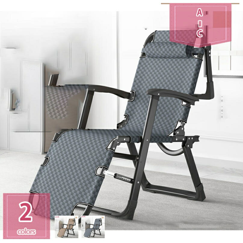 折りたたみリクライニングチェアリラックスチェアー 折りたたみチェア ヘッドサポートバー ハイバック マクラ付き 肘付き インテリア 調節可能 折りたたみ可 持ち運び便利 一人用 耐荷重200KG holosbird-goods1