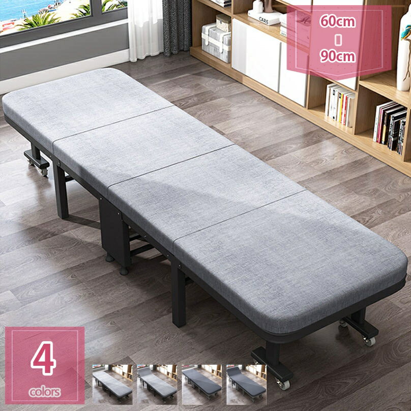 2000円OFFクーポン リクライニングチェア アウトドアチェア 椅子 折り畳みベッド 完成品 すぐ使える リラックスチェア 組立不要 折りたたみ 軽量 ジンバルホイール 仮眠 昼休み 昼寝 一人用 良収納便利アウトドア holosbird-goods1