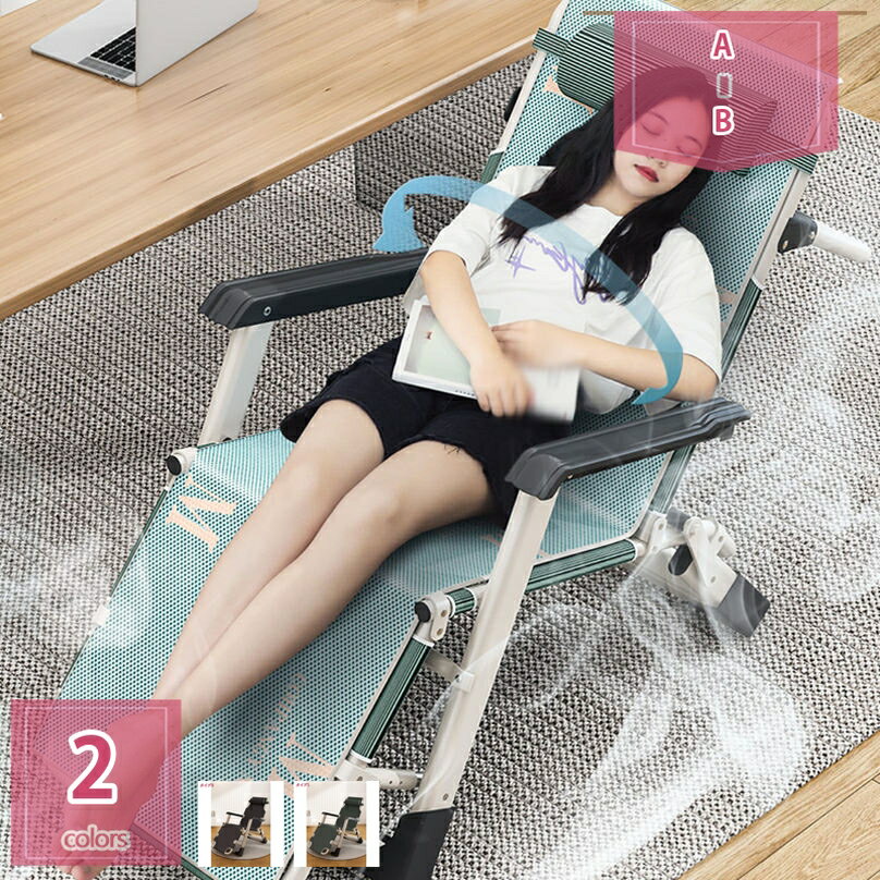 折りたたみチェア リクライニングチェア オフィスチェア ひじ掛け付き 枕付き 完成品 すぐ使える 組立不要 調節可能 アウトドアチェア 5段階調節 リビング 庭 バルコニー 収納スペース holosbird-goods1