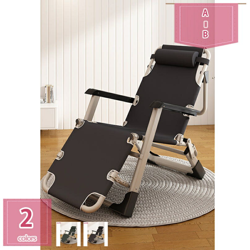 リラックスチェア 折りたたみ 完成品 リクライニング アーム付 ハイバック ヘッドレスト 耐荷重20KG レジャーベッド アウトドア ヘッドサポートバー リクライニングチェア 人間工学 一人用 簡易ベット 良収納便利 贈り物 holosbird-goods1