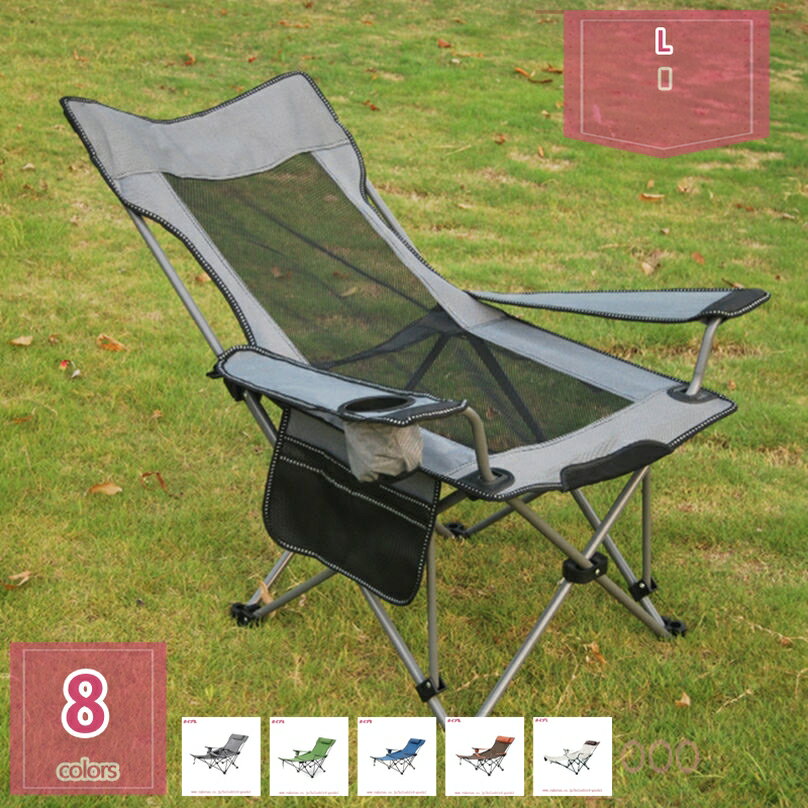 アウトドア 折りたたみ椅子 ポータブル ピクニック 超軽量 釣り椅子 ビーチチェア 枕付き リクライニング椅子 キャンプ椅子 耐荷重100KG 折りたたみ式 コンパクト おしゃれ フォールディングチェア アウトドアチェア 持ち運び便利 holosbird-goods1