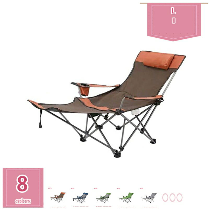 1000円OFFクーポン リクライニングチェア アウトドア 折りたたみ椅子 ピクニック キャンプ くつろぎ 昼休み ポータブル ソファチェア 枕付き ビーチチェア 軽量 折りたたみ式 耐荷重100KG リラックスチェア コンパクト ウンドチェア あぐらチェア holosbird-goods1