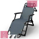 2000円OFFクーポン 折りたたみチェア 折りたたみリクライニングチェア リクライニングアームチェア 肘付き ヘッドサポートバー マクラ付き 完成品 良収納便...