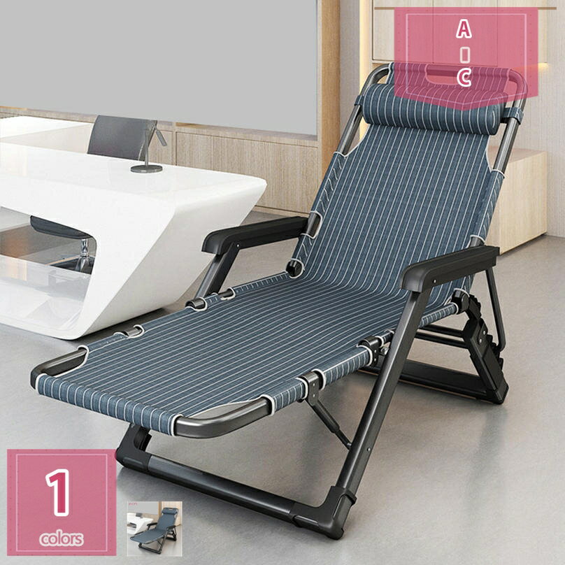 リラックスチェア 折りたたみ 完成品 リクライニング アーム付 ハイバック 9段階調節 ヘッドサポートバー ヘッドレスト 耐荷重150KG レジャーベッド アウトドア リクライニングチェア 人間工学 一人用 簡易ベット 良収納便利 贈り物 holosbird-goods1