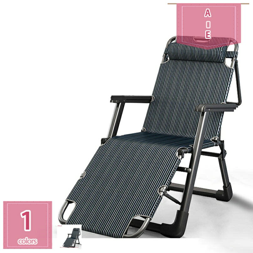 折りたたみチェア リクライニングチェア オフィスチェア ひじ掛け付き 枕付き 完成品 すぐ使える 組立不要 ヘッドサポートバー 調節可能 アウトドアチェア リビング 庭 バルコニー収納スペース holosbird-goods1