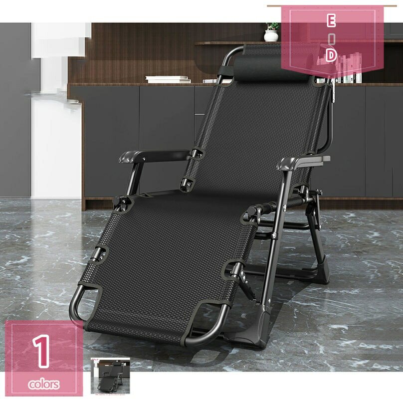 折りたたみリクライニングチェアリラックスチェアー 折りたたみチェア ハイバック マクラ付き ヘッドサポートバー アーム付 インテリア 肌触りが良い 一人用 折りたたみ式 ポータブル holosbird-goods1