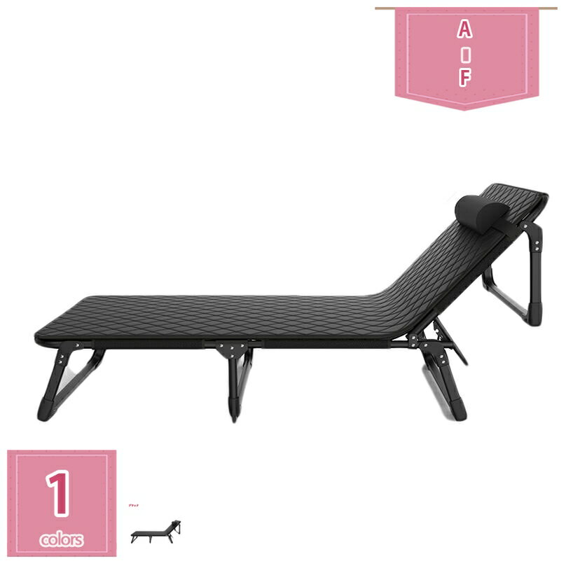 折りたたみチェア リクライニングソファ アウトドア 折りたたみ ベッド シングル リクライニングチェア 枕つき 簡易ベッド ヘッドサポートバー ポータブル フォールディングチェア 耐荷重200KG 1人掛け オフィス多機能ベッド 組立不要 holosbird-goods1