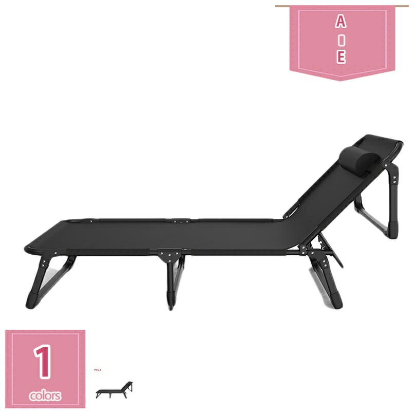 折りたたみベッド シングル コンパクト リクライニング 簡易ベッド 耐荷重180kg 折り畳み ベッド 三つ折り 枕つき 調節可能 おしゃれ ポータブル ヘッドサポートバー カジュアルホームベッド 座っても横になってもいい すぐ使える 引っ越し祝い holosbird-goods1