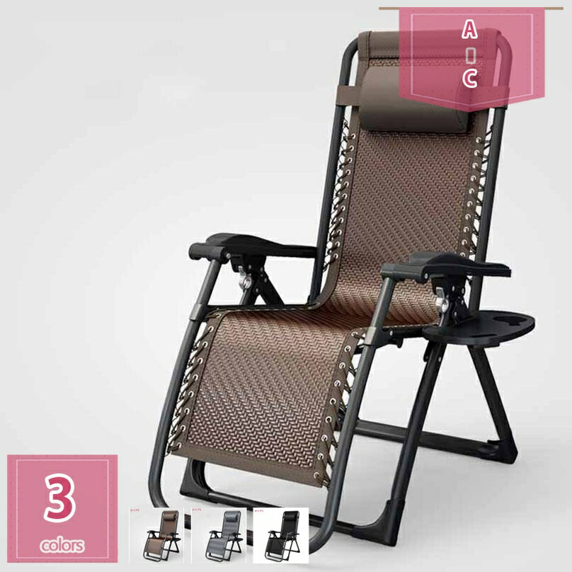 2000円OFFクーポン リクライニングチェア 折りたたみ 昼休み ベランダ 背もたれ 昼寝椅子 レジャー 家庭用 高齢者 砂浜 オフィス 椅子 肘付き リクライニングチェア 庭園 ベランダ アウトド アチェア完成品 holosbird-goods1