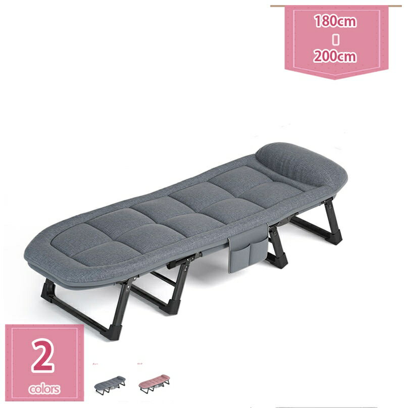 リクライニングチェア 一人用 リクライニングソファ 1人掛け 折りたたみ ヘッドレスト マットレス一体型 折り畳みベッド 高反発 リクライニング レジャー おしゃれ 椅子 フットレスト オフィス 仮眠 昼休み 昼寝 座っても横になってもいい チェア holosbird-goods1