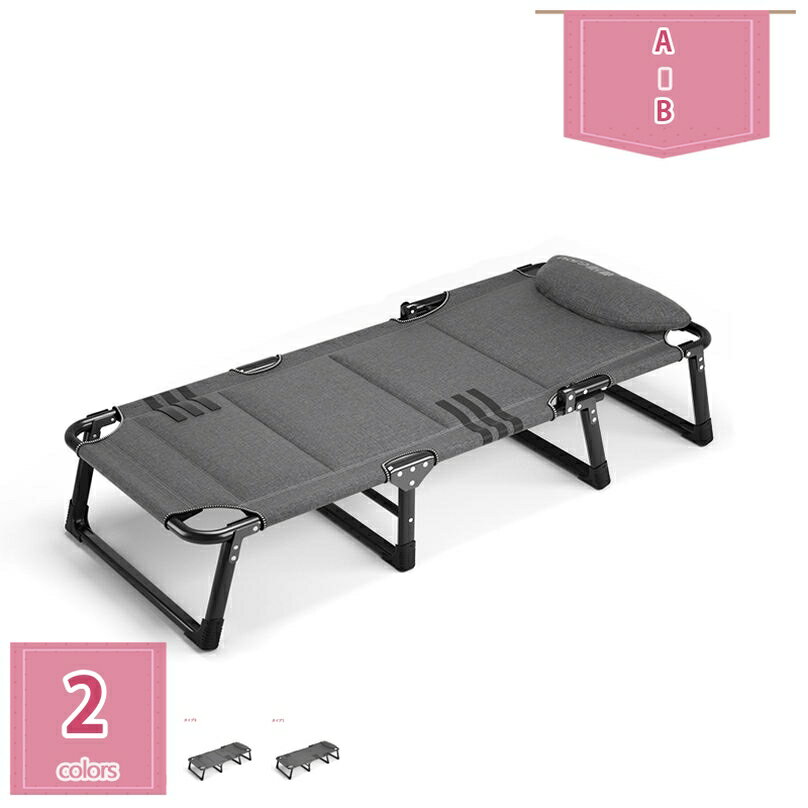 折りたたみチェア リクライニングソファ アウトドア 折りたたみ ベッド シングル リクライニングチェア 高反発 枕つき 簡易ベッド 8脚サポート ポータブル フォールディングチェア 耐荷重170KG 1人掛け オフィス多機能ベッド 組立不要 holosbird-goods1