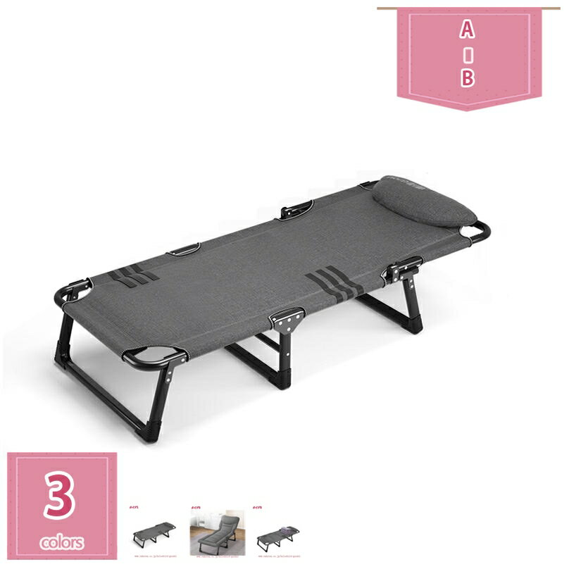 2000円OFFクーポン 折りたたみベッド シングル コンパクト リクライニング 簡易ベッド 耐荷重160kg 折り畳み ベッド 三つ折り 枕つき 4段階調節 おしゃれ ポータブル 6脚サポート カジュアルホームベッド 座っても横になってもいい すぐ使える 引っ越し祝い holosbird-goods1