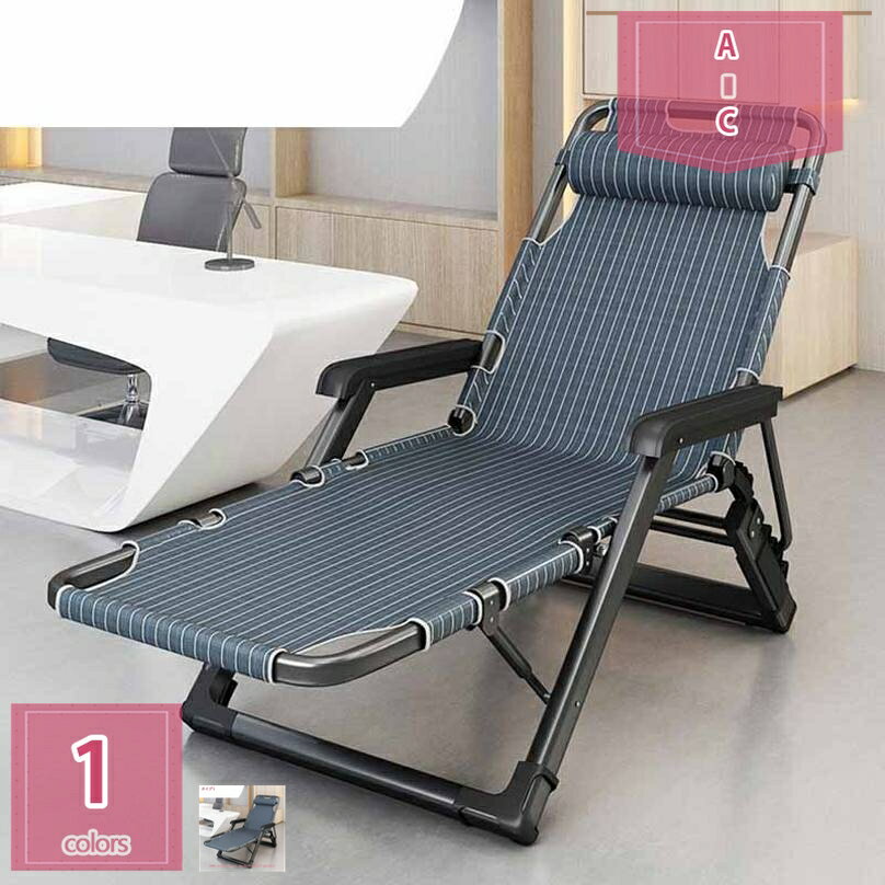 折り畳みベッド 簡易ベッド リクライニングチェア 折り畳み 通気性 9段階調節 折りたたみ お昼寝 アウトドア 枕付き 折りたたみリクライニングチェア レジャー アームレスト チェアベッド両用 コンパクト 収納スペース holosbird-goods1