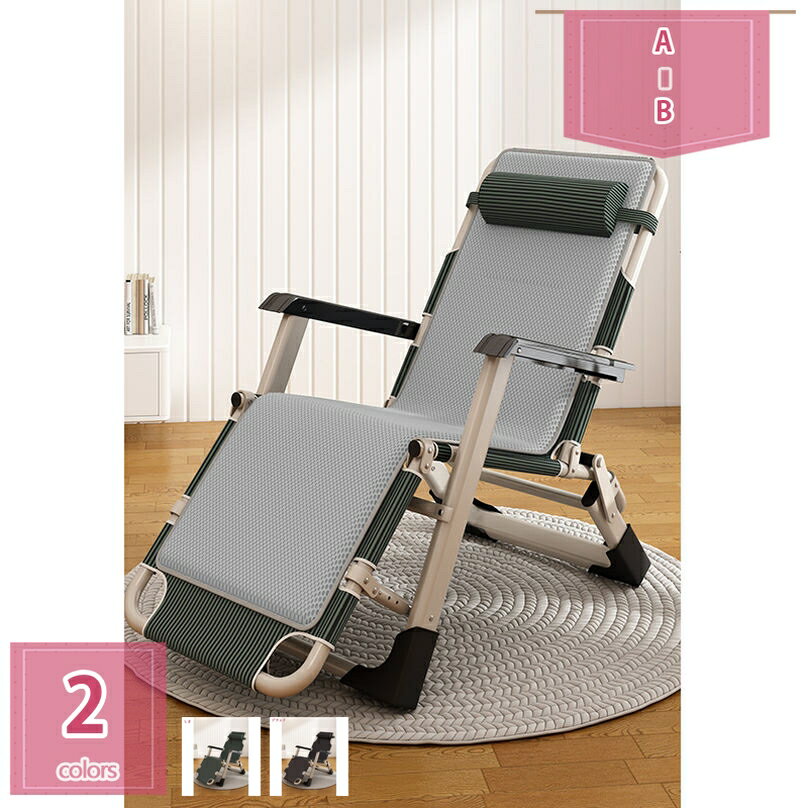 折りたたみチェア 折りたたみリクライニングチェア リクライニングアームチェア 肘付き ヘッドサポートバー マクラ付き 完成品 良収納便利 簡易ベッド 1人掛け 通気性 チェアベッド両用 昼寝 テレビが見やすい ポータブル くつろぎ holosbird-goods1