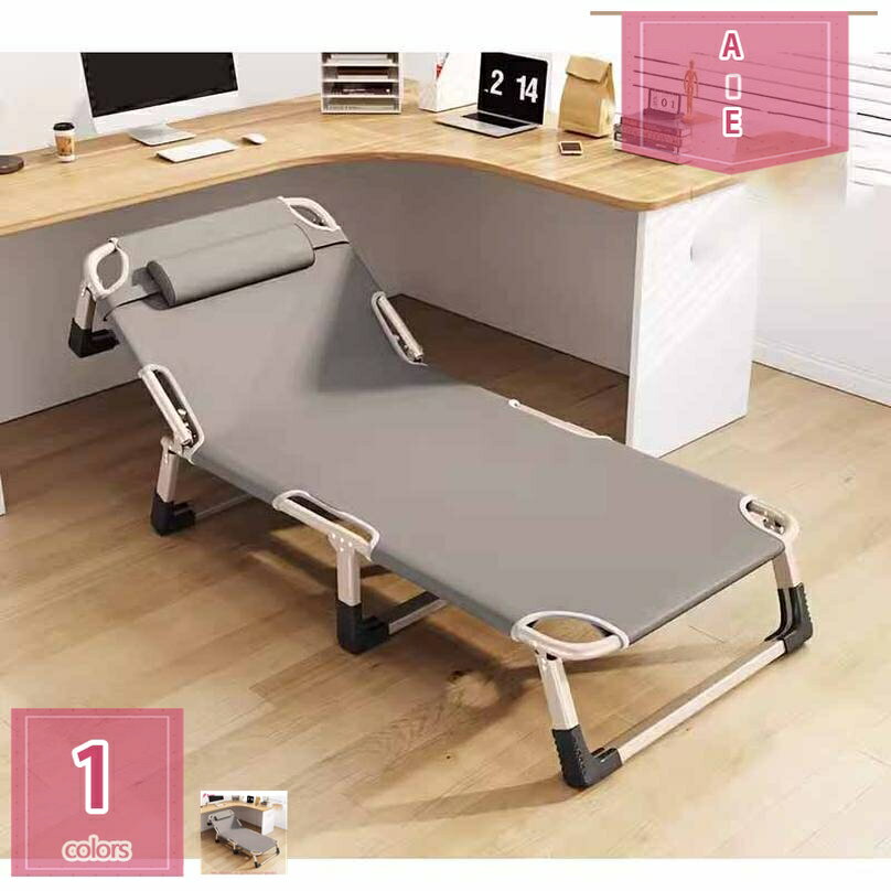 2000円OFFクーポン 折り畳みベッド レジャーベッド カウチベッド シングル 折りたたみ 三つ折り ヘッドレスト 仮眠 昼休み 昼寝 折りたたみベッド 完成品 軽量 ポータブル 4段階調節 オフィス コンパクト holosbird-goods1