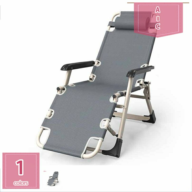 リラックスチェア 折りたたみ 完成品 リクライニング アーム付 ハイバック 5段階調節 ヘッドレスト 耐荷重200KG レジャーベッド アウトドア リクライニングチェア 人間工学 一人用 簡易ベット 良収納便利 贈り物 holosbird-goods1
