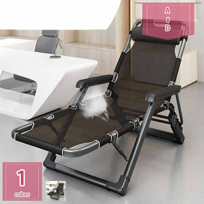 折り畳みベッド 簡易ベッド リクライニングチェア 折り畳み 通気性 9段階調節 折りたたみ お昼寝 アウトドア 枕付き 折りたたみリクライニングチェア レジャー アームレスト チェアベッド両用 コンパクト 収納スペース holosbird-goods1