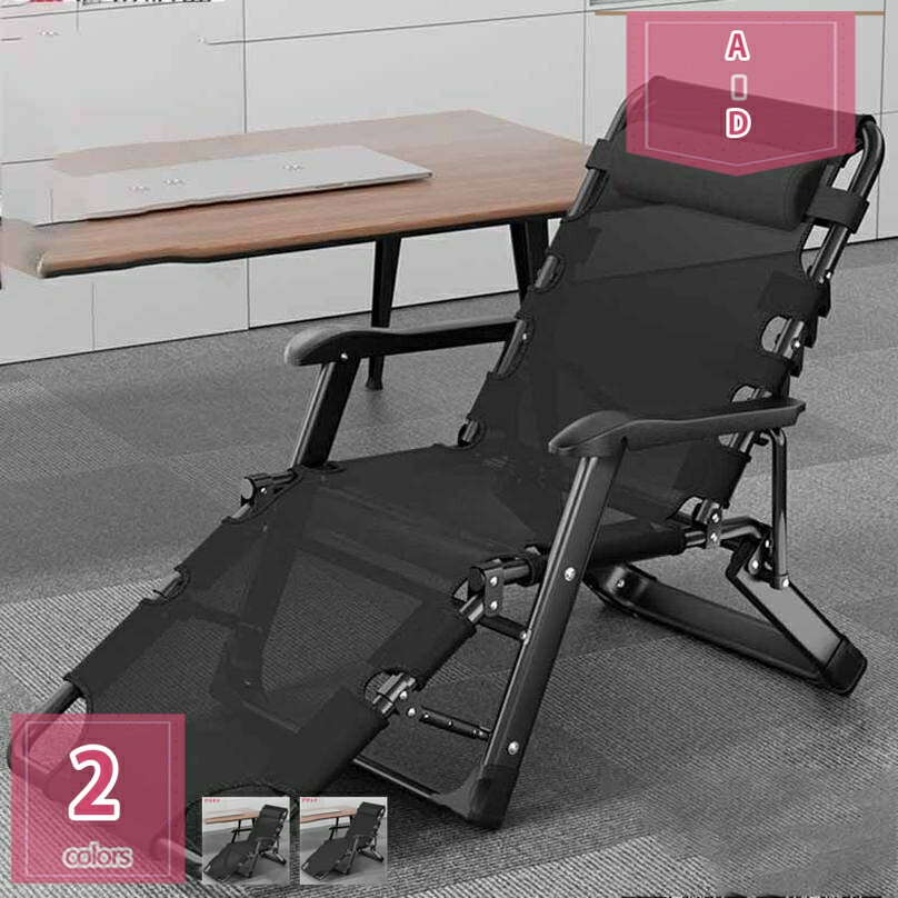 2000円OFFクーポン リラックスチェア 折りたたみ リクライニング アウトドア コンパクト イス 椅子 ヘッドレスト シングル アーム付 折り畳み 事務室 オフィス バルコニー フォールディングチェア 耐荷重150KG すぐ使える 組立不要 軽量 多用途 折り畳み holosbird-goods1