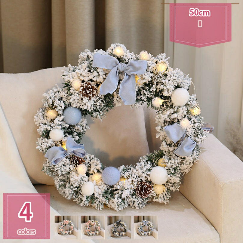 クリスマスリース 北欧 おしゃれ 卓上 テーブル かわいい 小さめ インテリア ホーム飾り パーティー テーブル 室内装飾 置き物 クリスマスツリー 簡単な組立品 収納便利 クリスマスリース 贈り物 撮影小道具 鉢植え 置物 雪松 holosbird-goods1