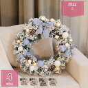 クリスマスリース 北欧 おしゃれ 卓上 テーブル かわいい 小さめ インテリア ホーム飾り パーティー テーブル 室内装飾 置き物 クリスマスツリー 簡単な組立品 収納便利 クリスマスリース 贈り物 撮影小道具 鉢植え 置物 雪松 holosbird-goods1